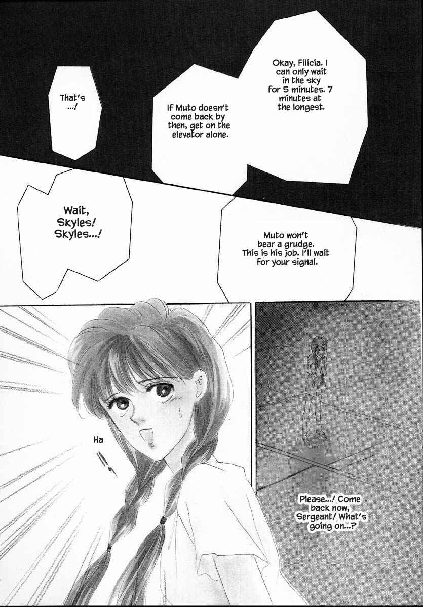 Page 23 Chapter 26 Oz