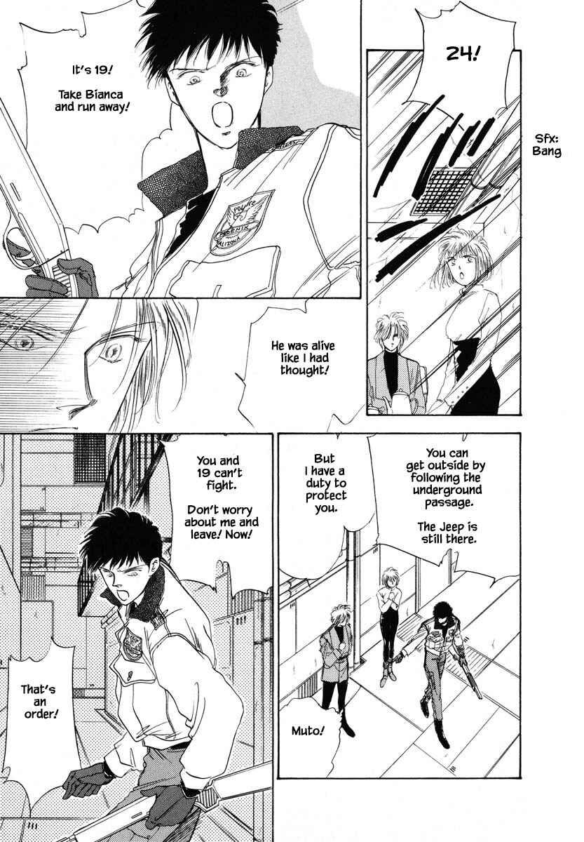 Page 15 Chapter 16 Oz