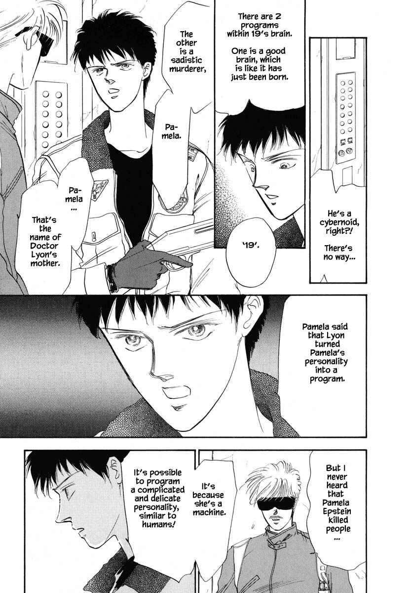 Page 17 Chapter 16 Oz