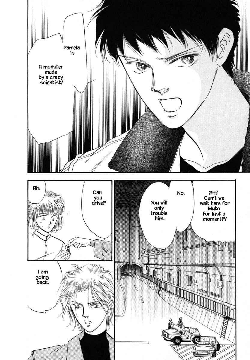 Page 18 Chapter 16 Oz