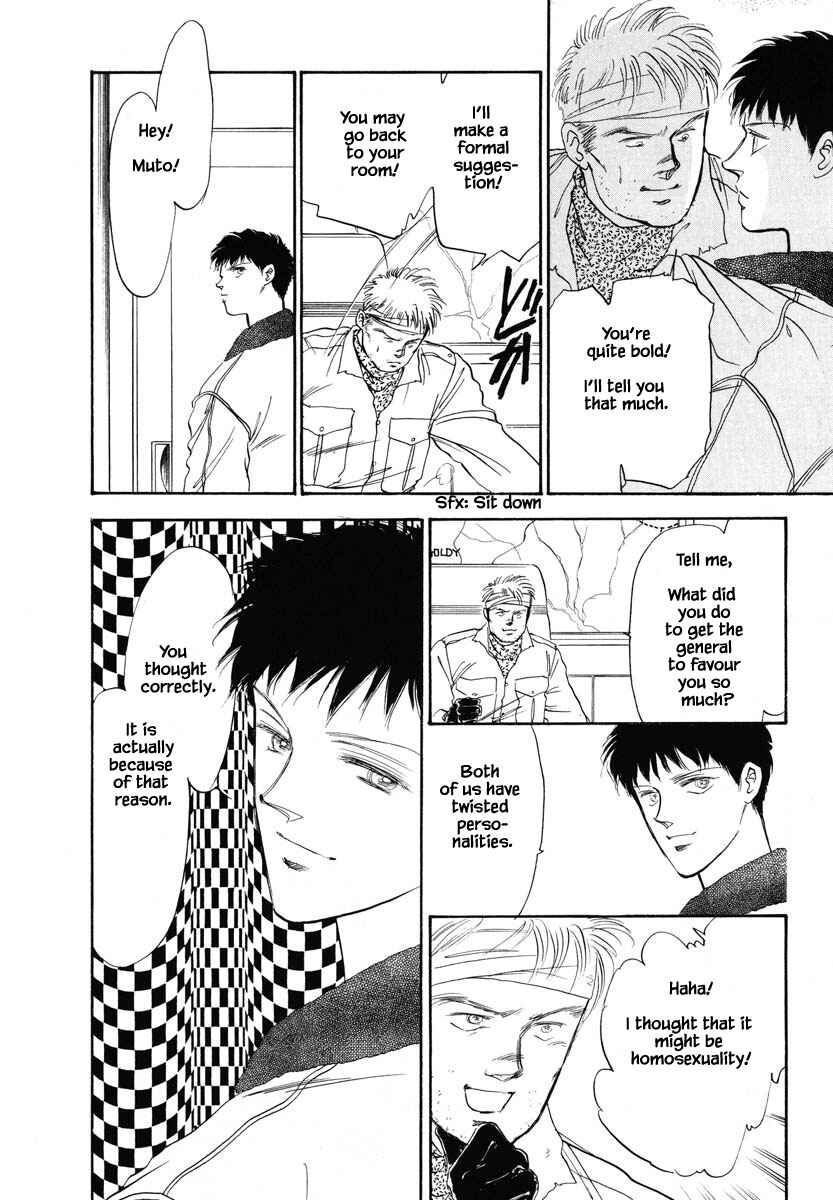 Page 2 Chapter 16 Oz