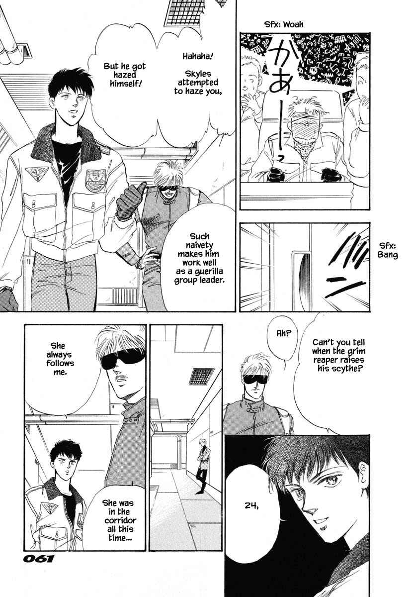 Page 3 Chapter 16 Oz