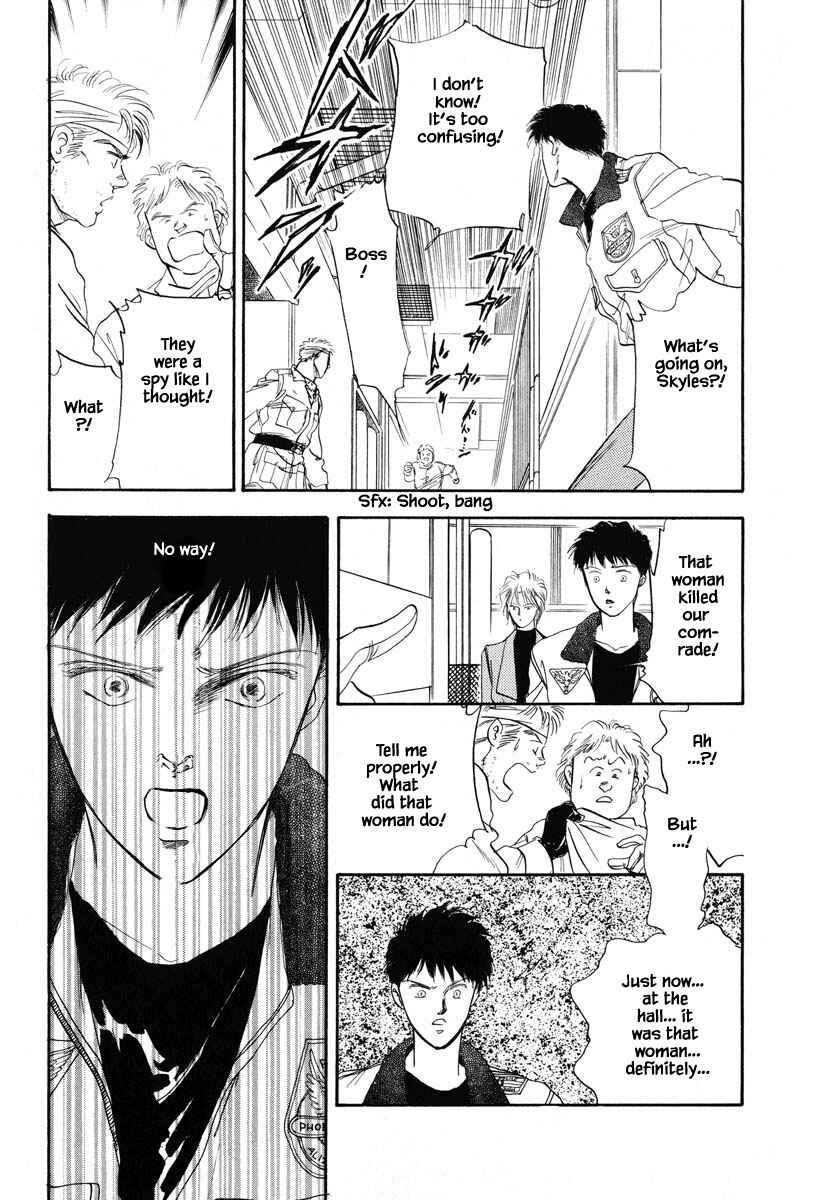 Page 9 Chapter 16 Oz