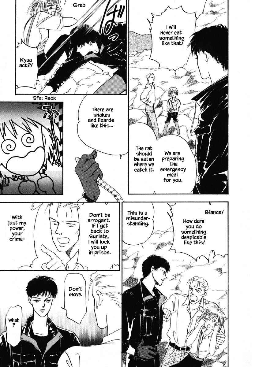 Page 11 Chapter 8.1 Oz