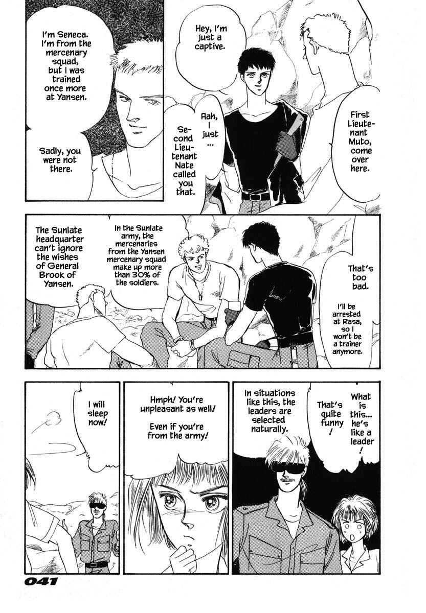 Page 13 Chapter 8.1 Oz