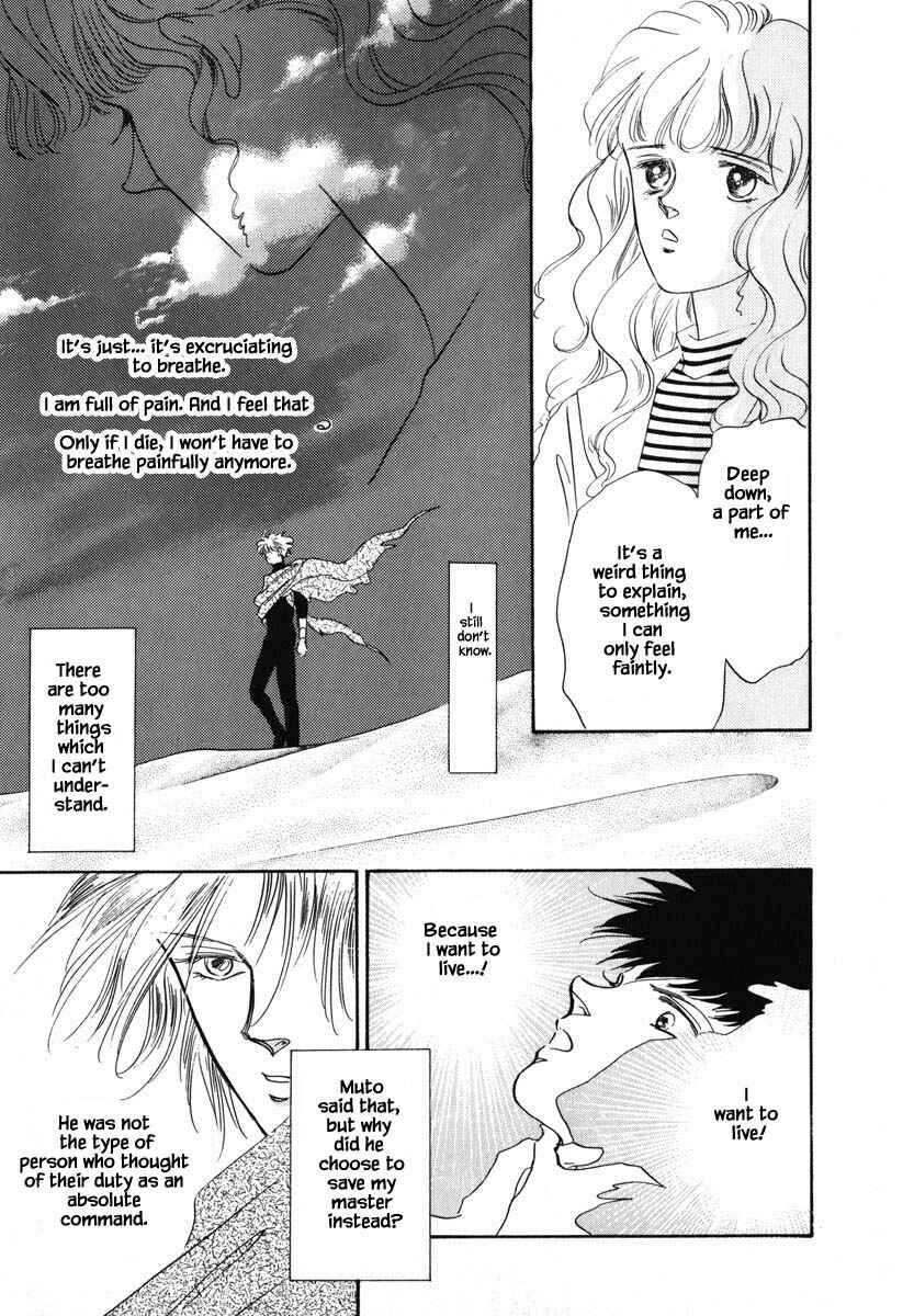 Page 5 Chapter 8.1 Oz
