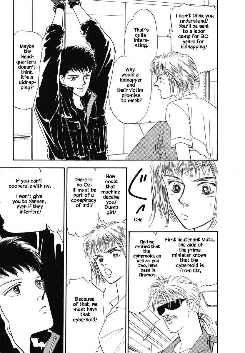 Page 13 Chapter 7 Oz