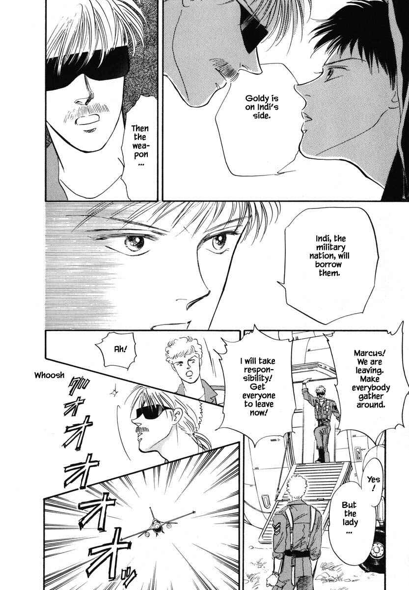 Page 18 Chapter 7 Oz