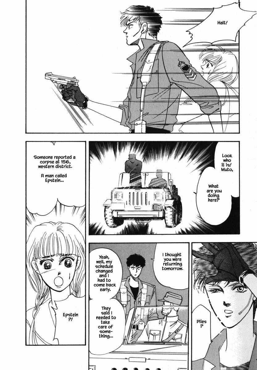 Page 15 Chapter 2 Oz