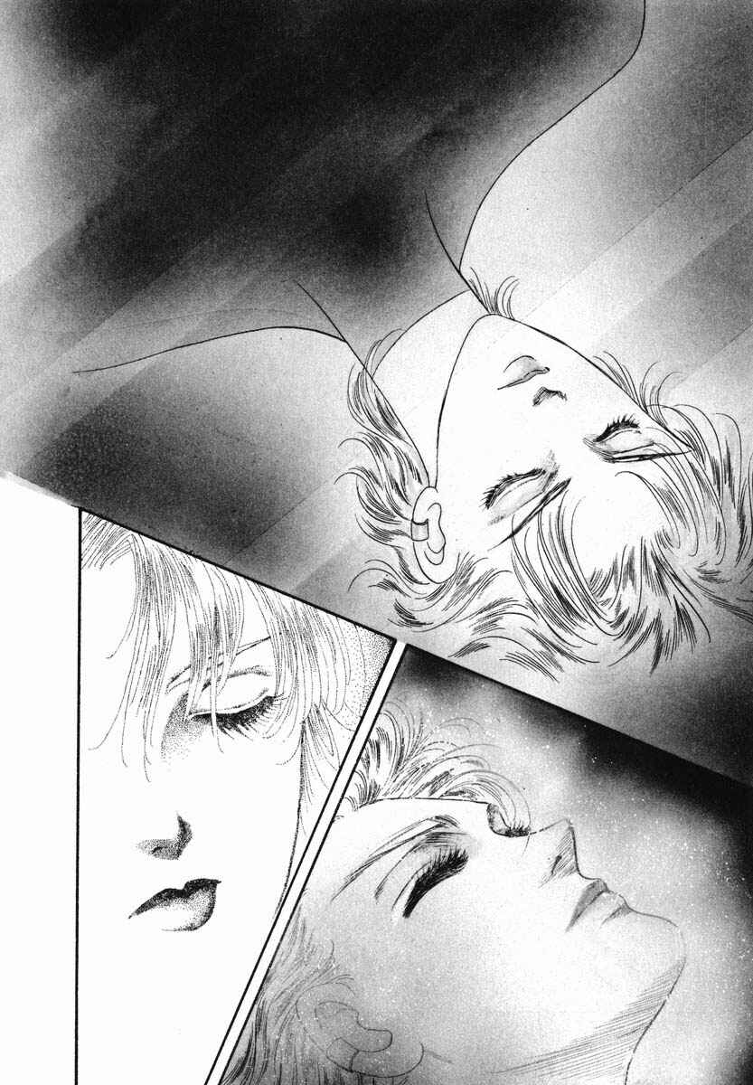 Page 21 Chapter 2 Oz