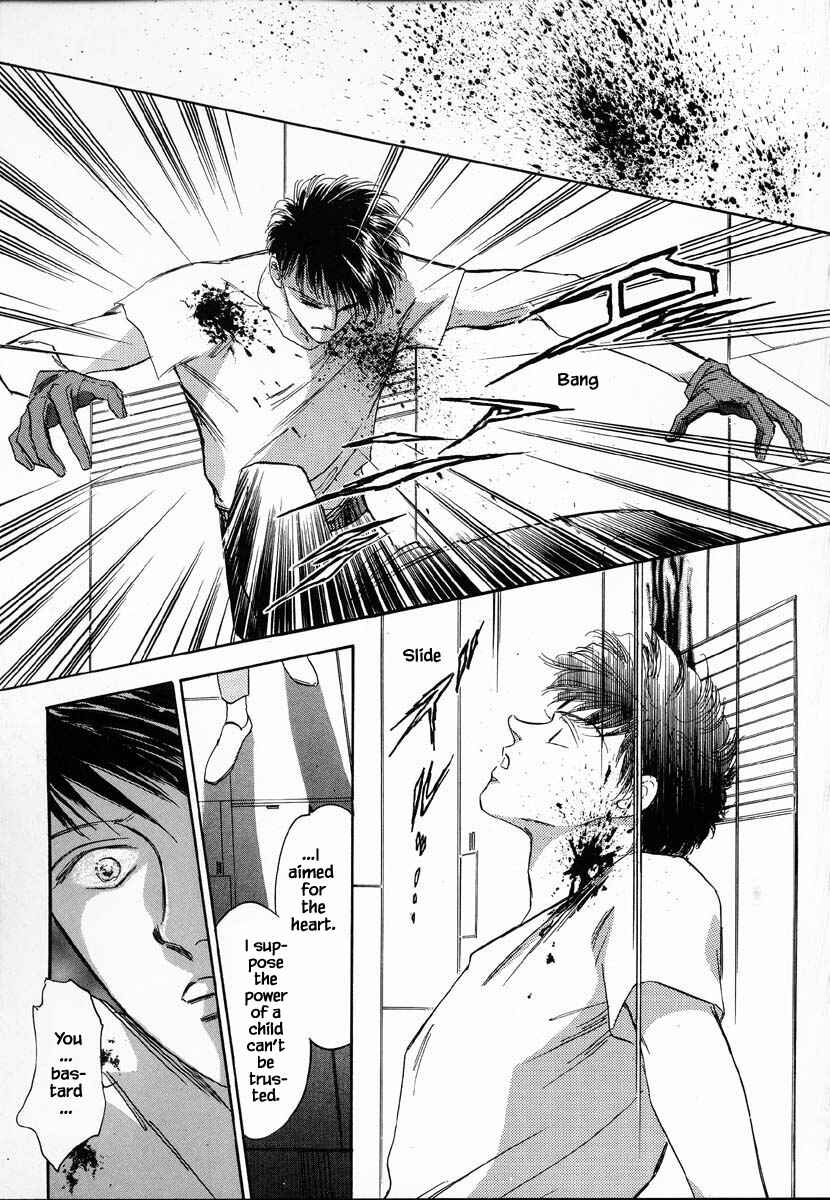 Page 20 Chapter 27 Oz