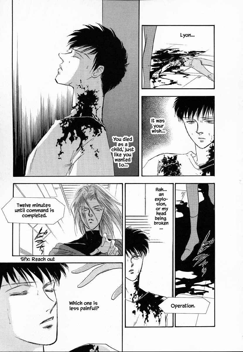 Page 30 Chapter 27 Oz