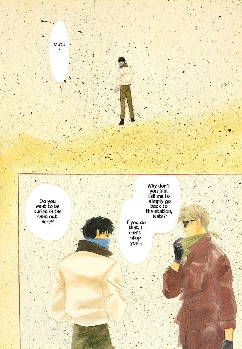 Page 19 Chapter 17 Oz