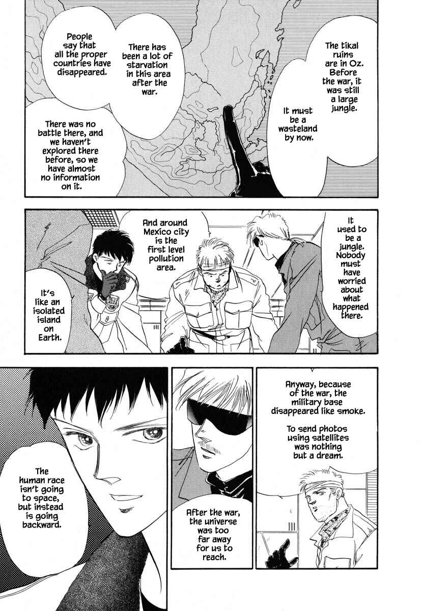 Page 22 Chapter 17 Oz