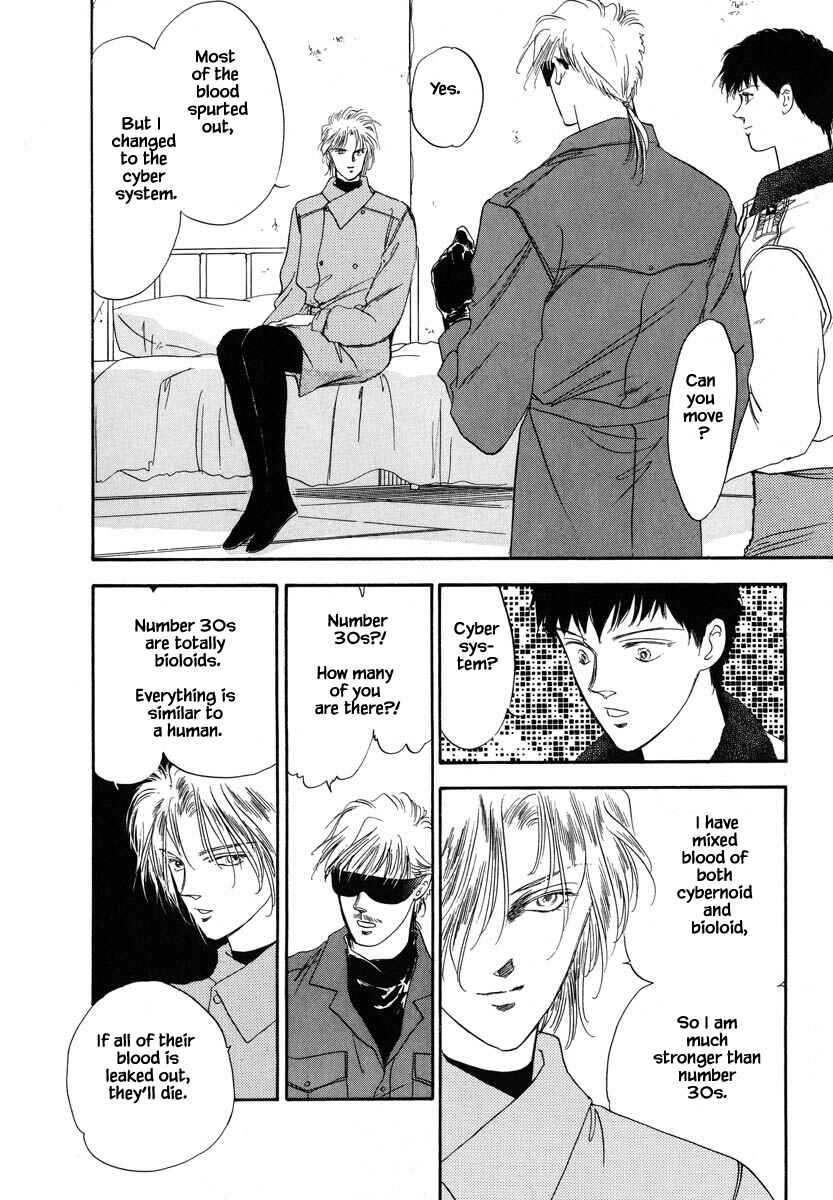 Page 25 Chapter 17 Oz