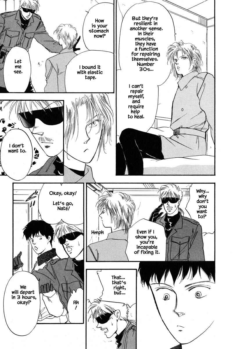 Page 26 Chapter 17 Oz