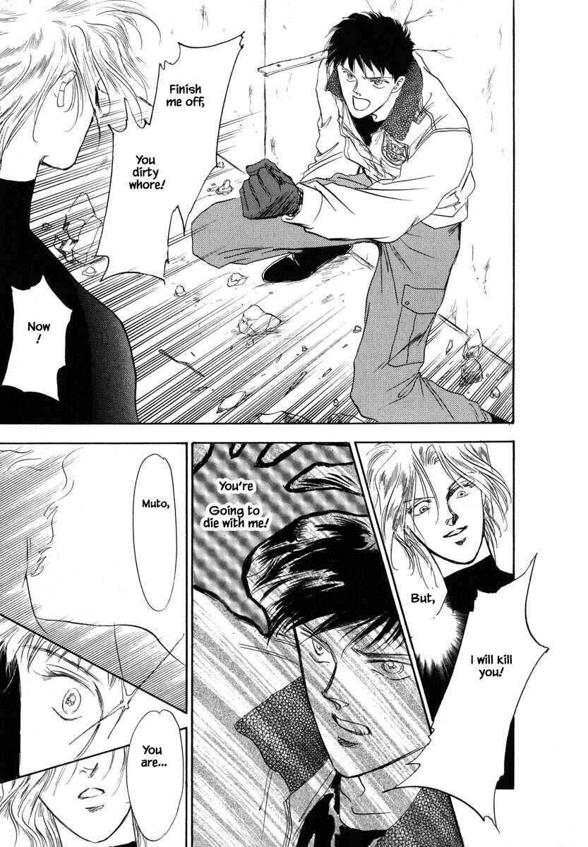 Page 3 Chapter 17 Oz