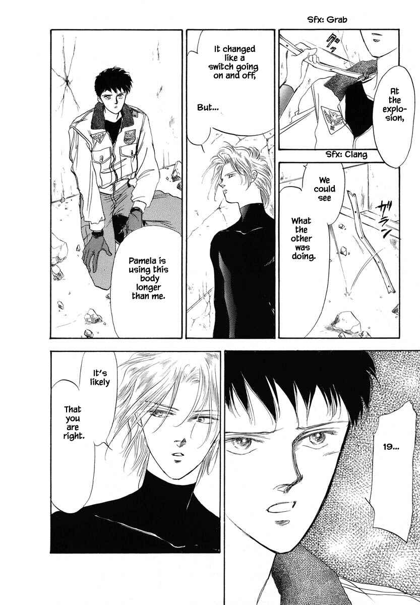 Page 6 Chapter 17 Oz