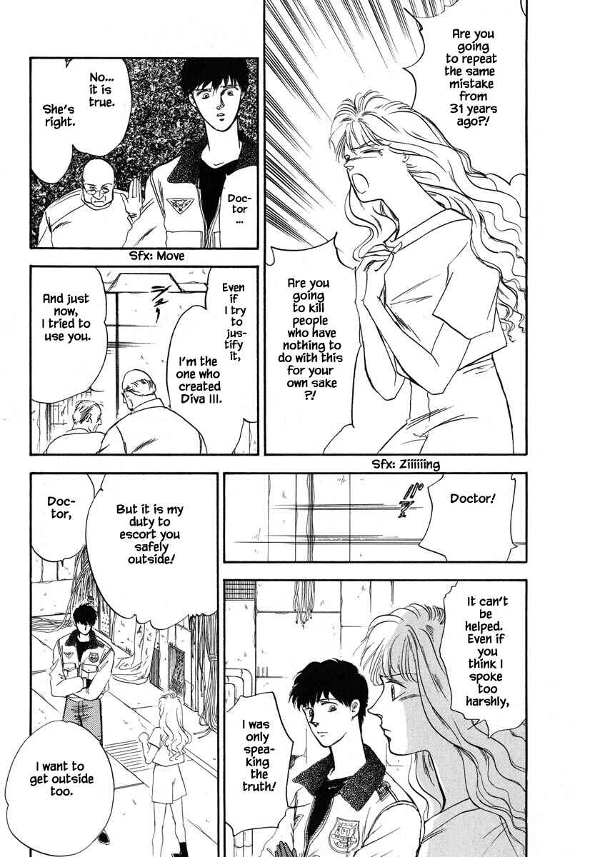 Page 17 Chapter 20 Oz