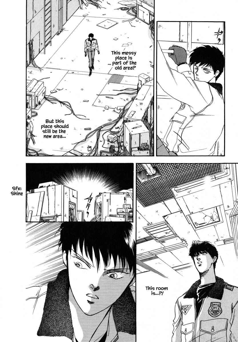 Page 6 Chapter 20 Oz