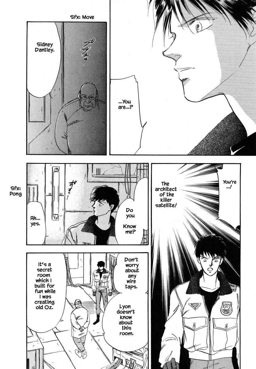 Page 8 Chapter 20 Oz