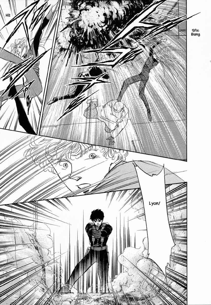 Page 16 Chapter 25 Oz