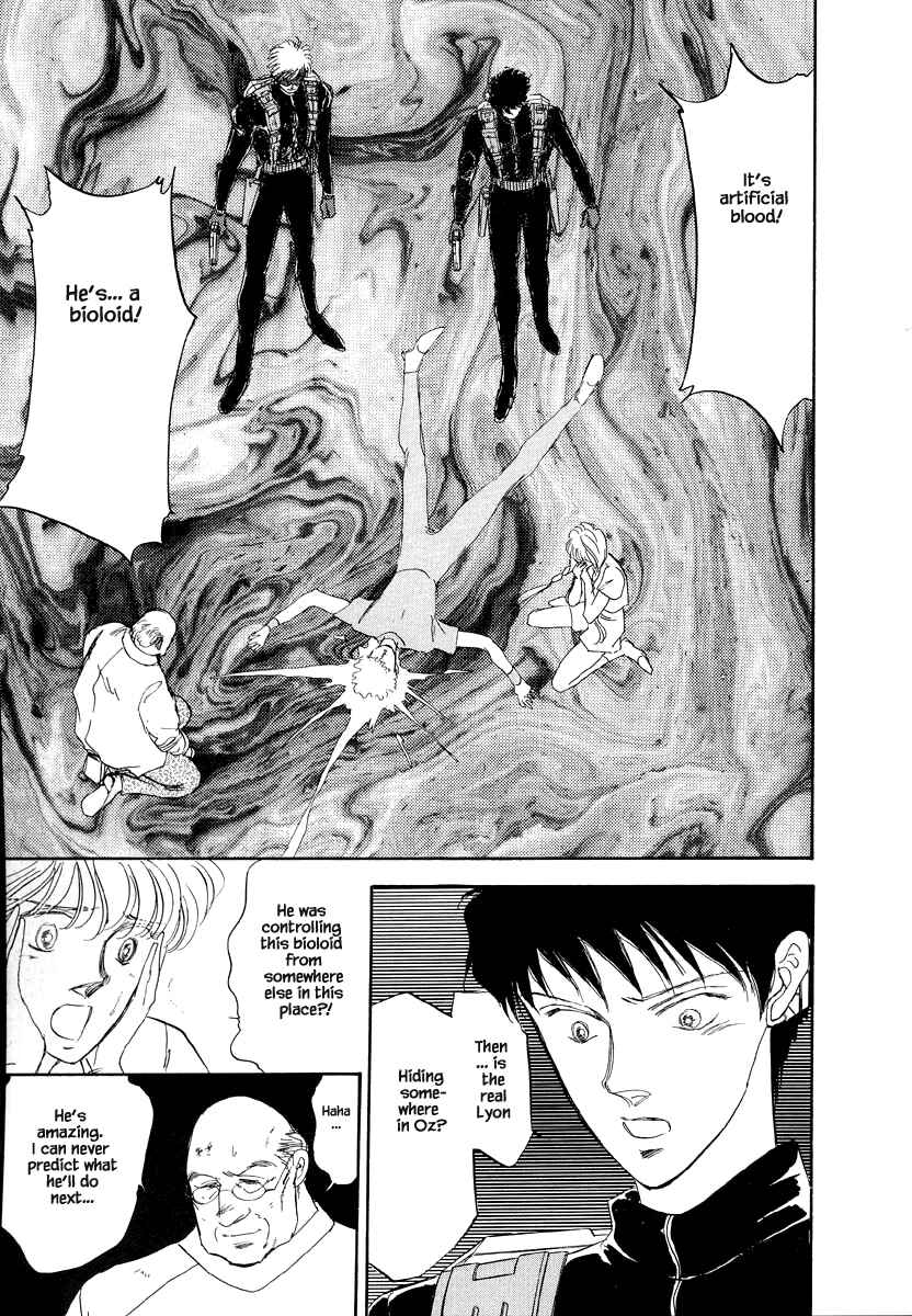 Page 18 Chapter 25 Oz