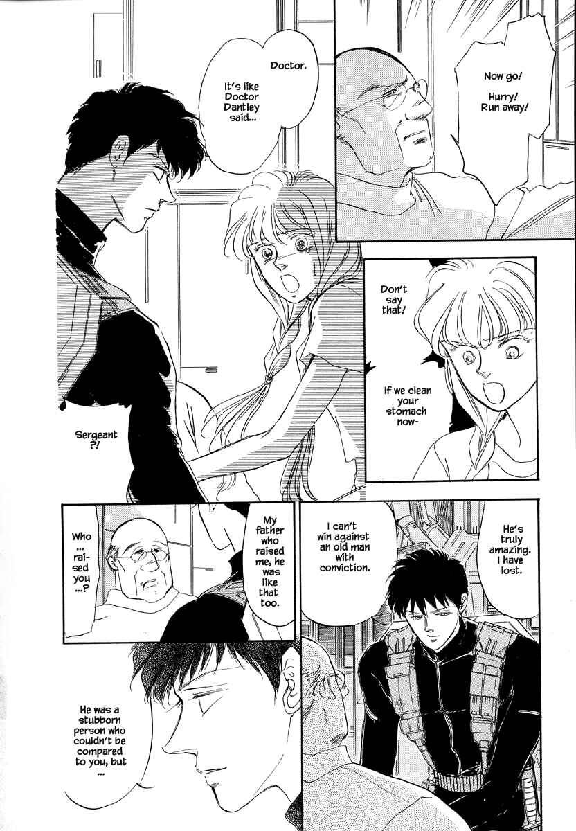 Page 21 Chapter 25 Oz