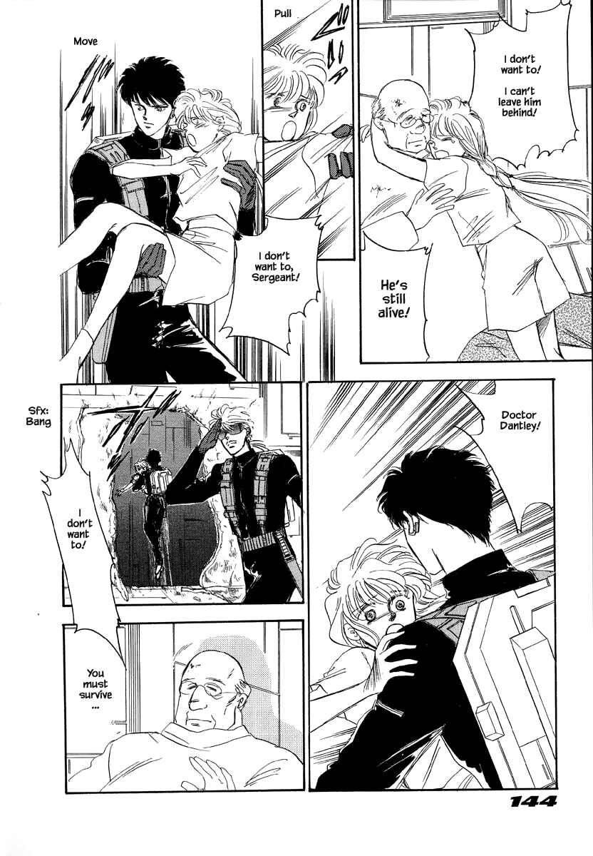 Page 23 Chapter 25 Oz