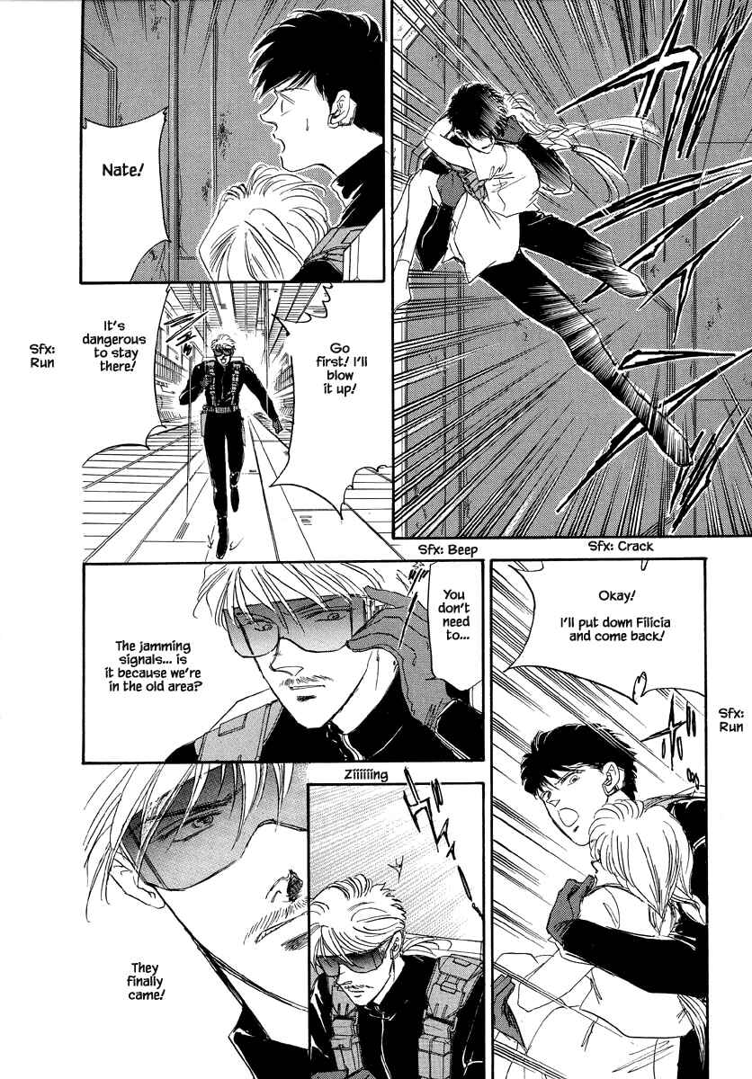 Page 27 Chapter 25 Oz