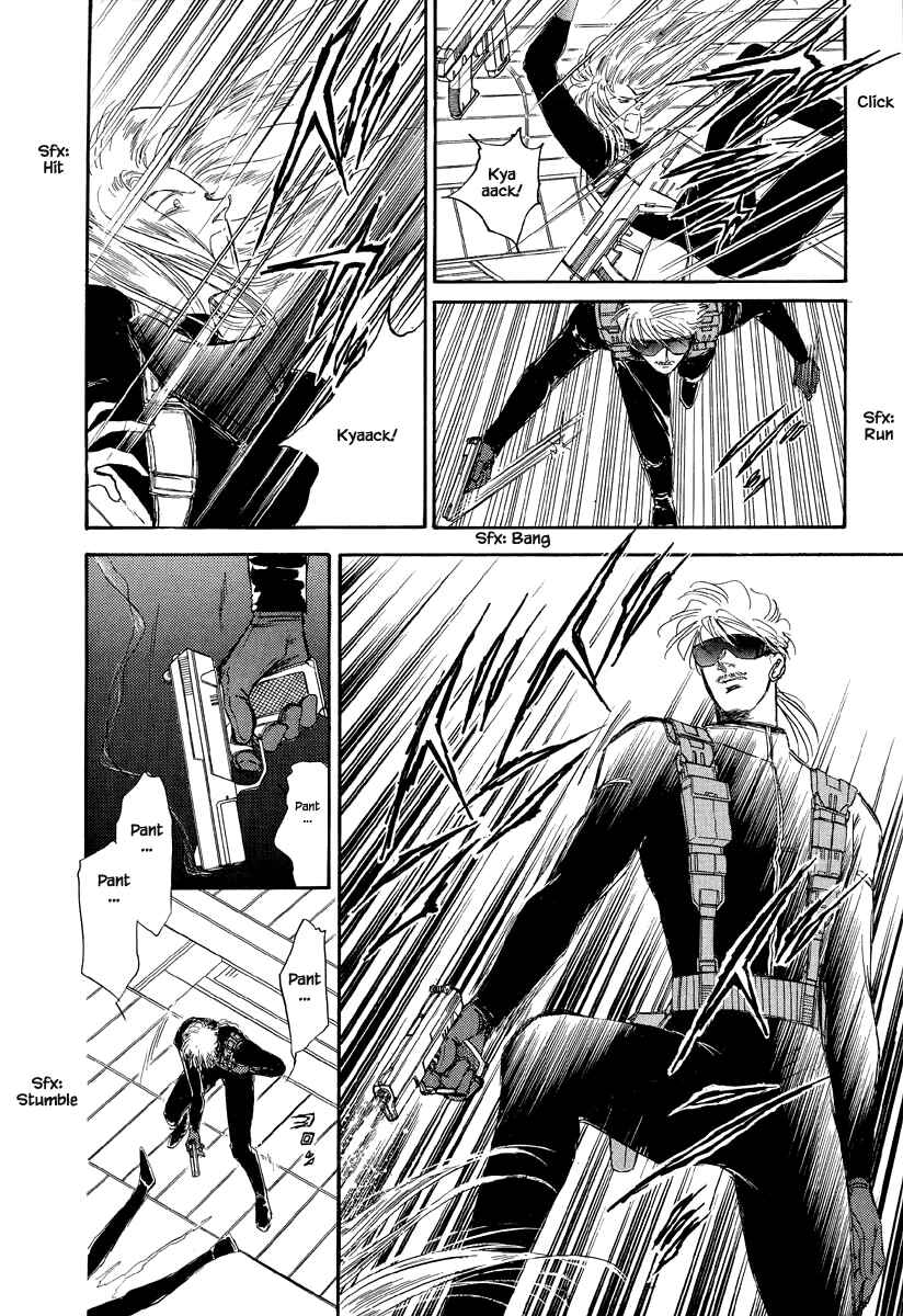 Page 31 Chapter 25 Oz