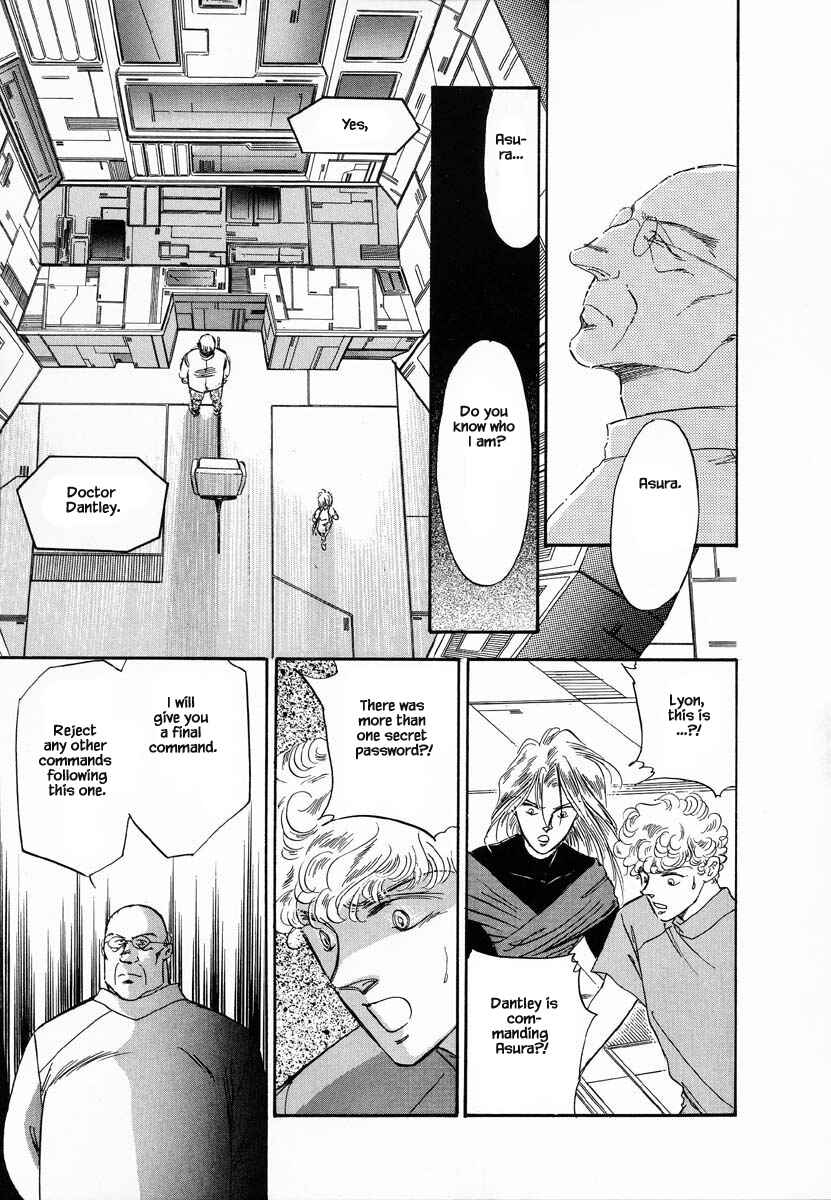 Page 5 Chapter 25 Oz