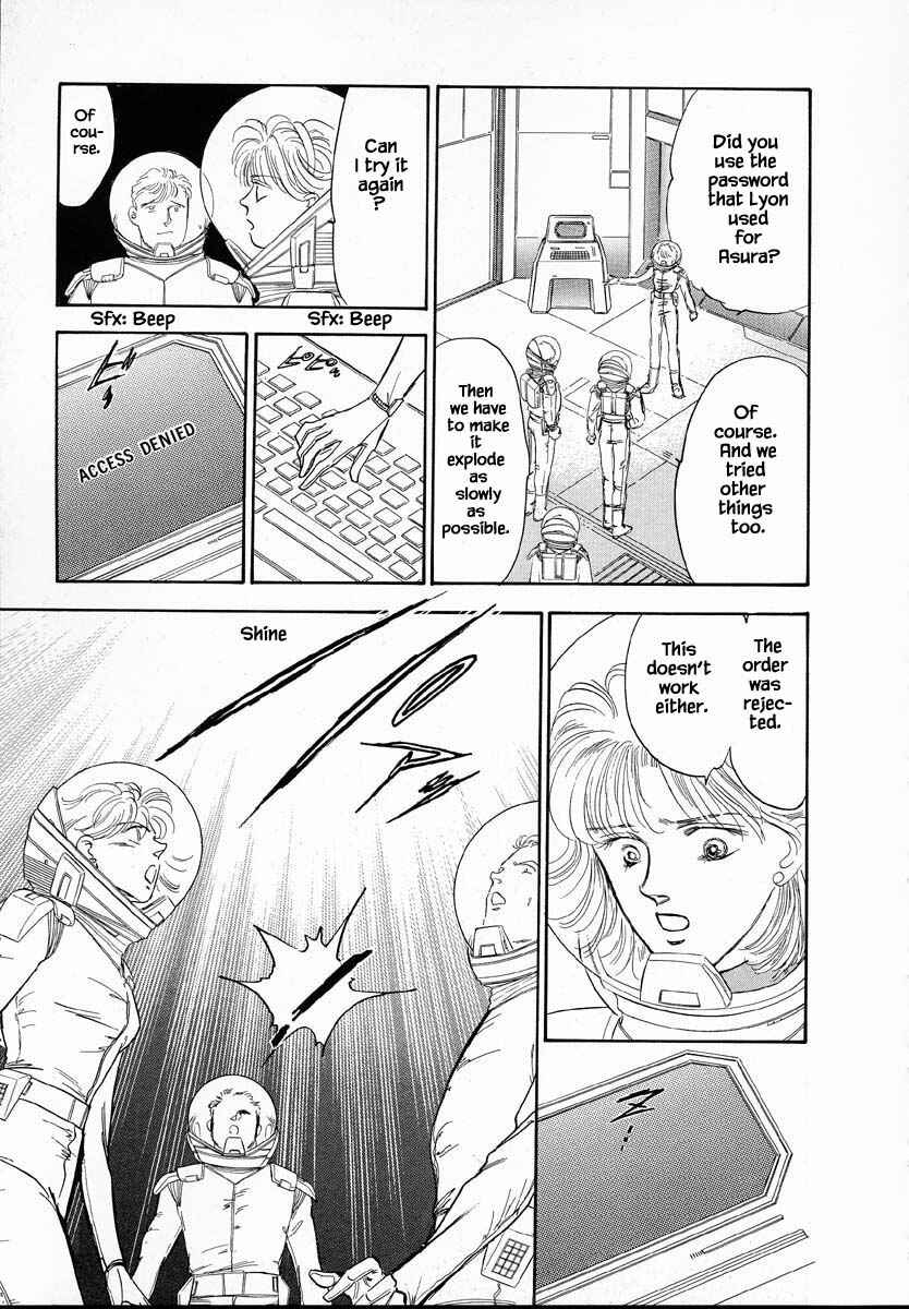 Page 14 Chapter 29 Oz