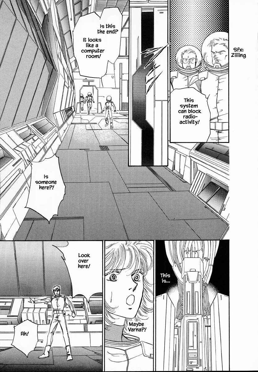 Page 16 Chapter 29 Oz