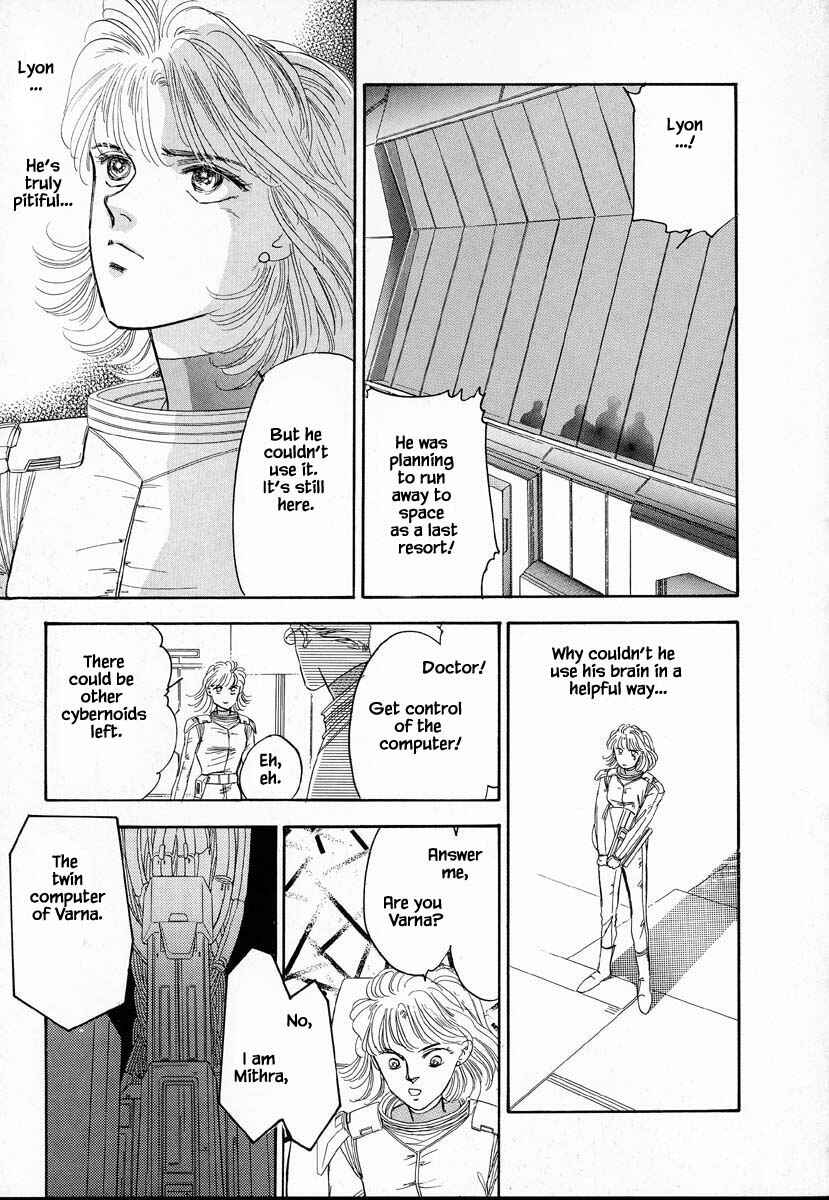 Page 18 Chapter 29 Oz