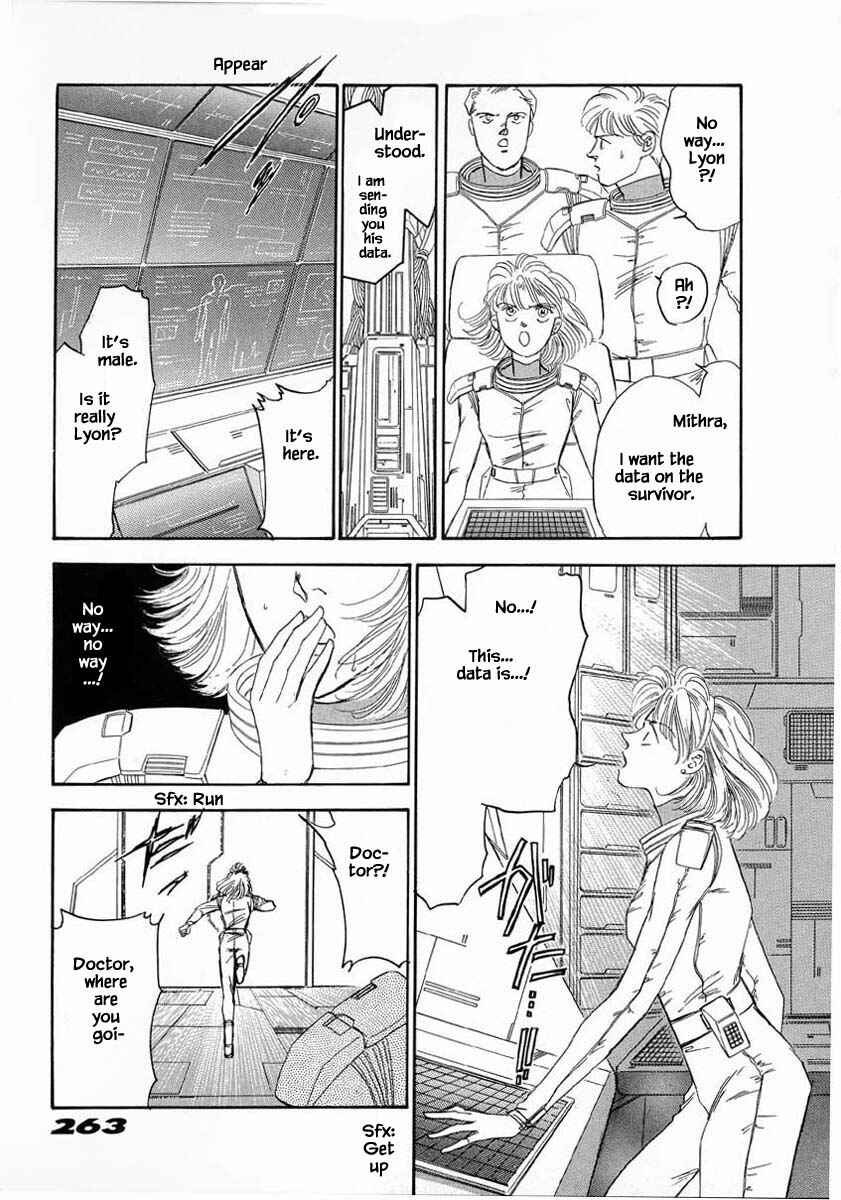 Page 20 Chapter 29 Oz