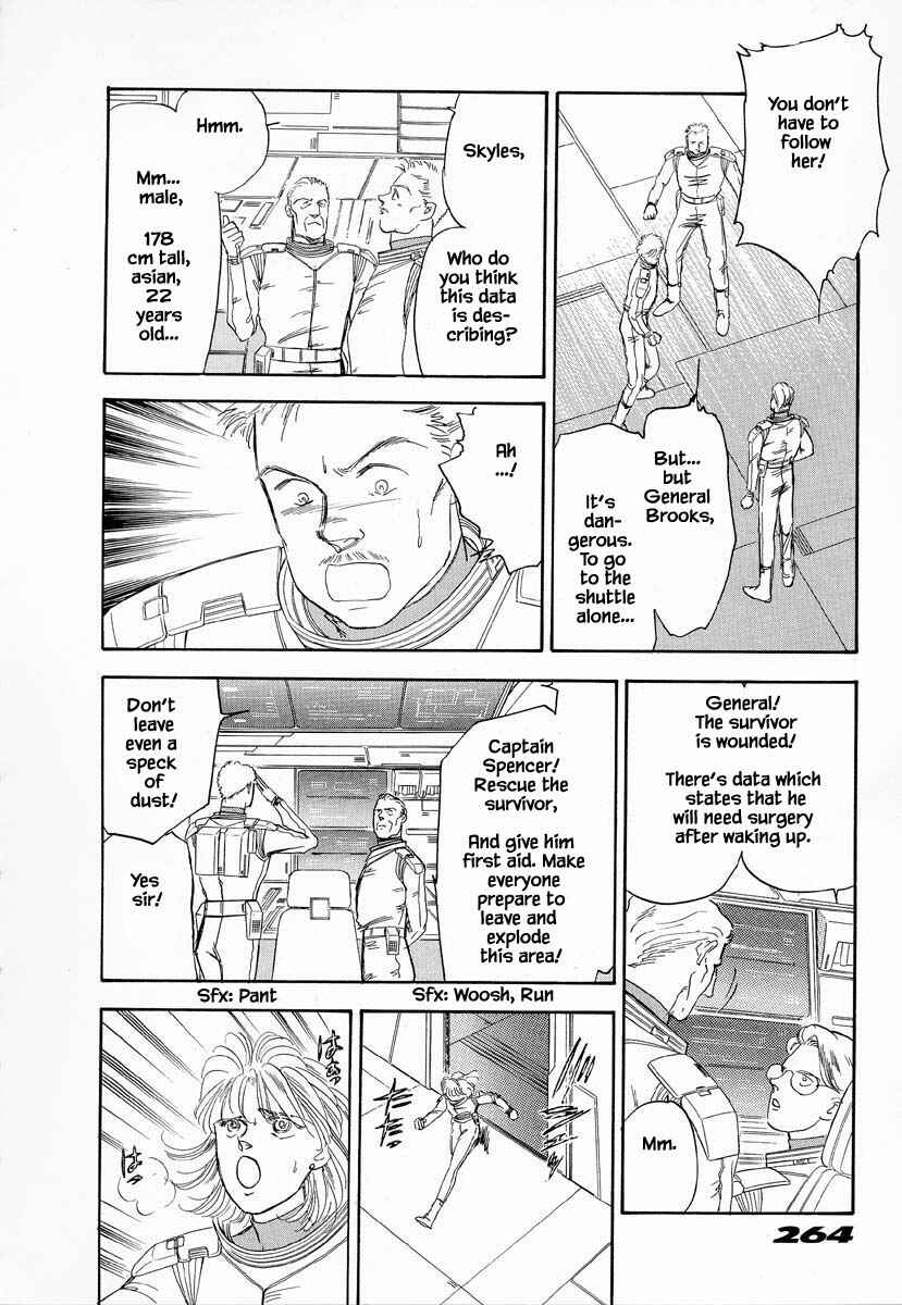 Page 21 Chapter 29 Oz
