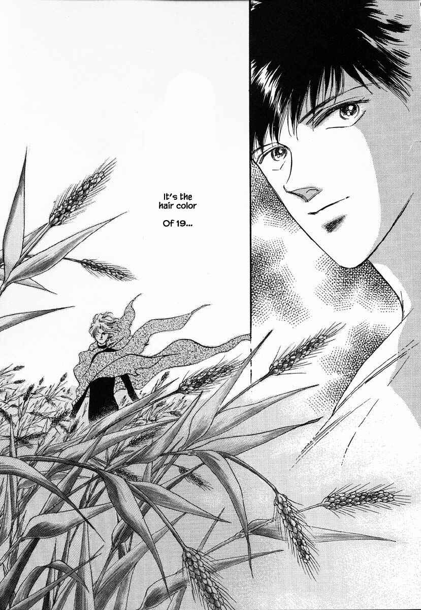 Page 30 Chapter 29 Oz