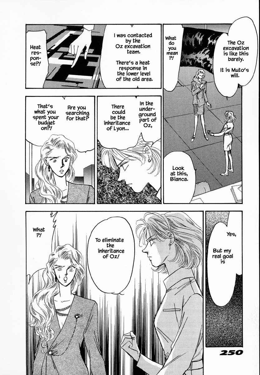 Page 7 Chapter 29 Oz