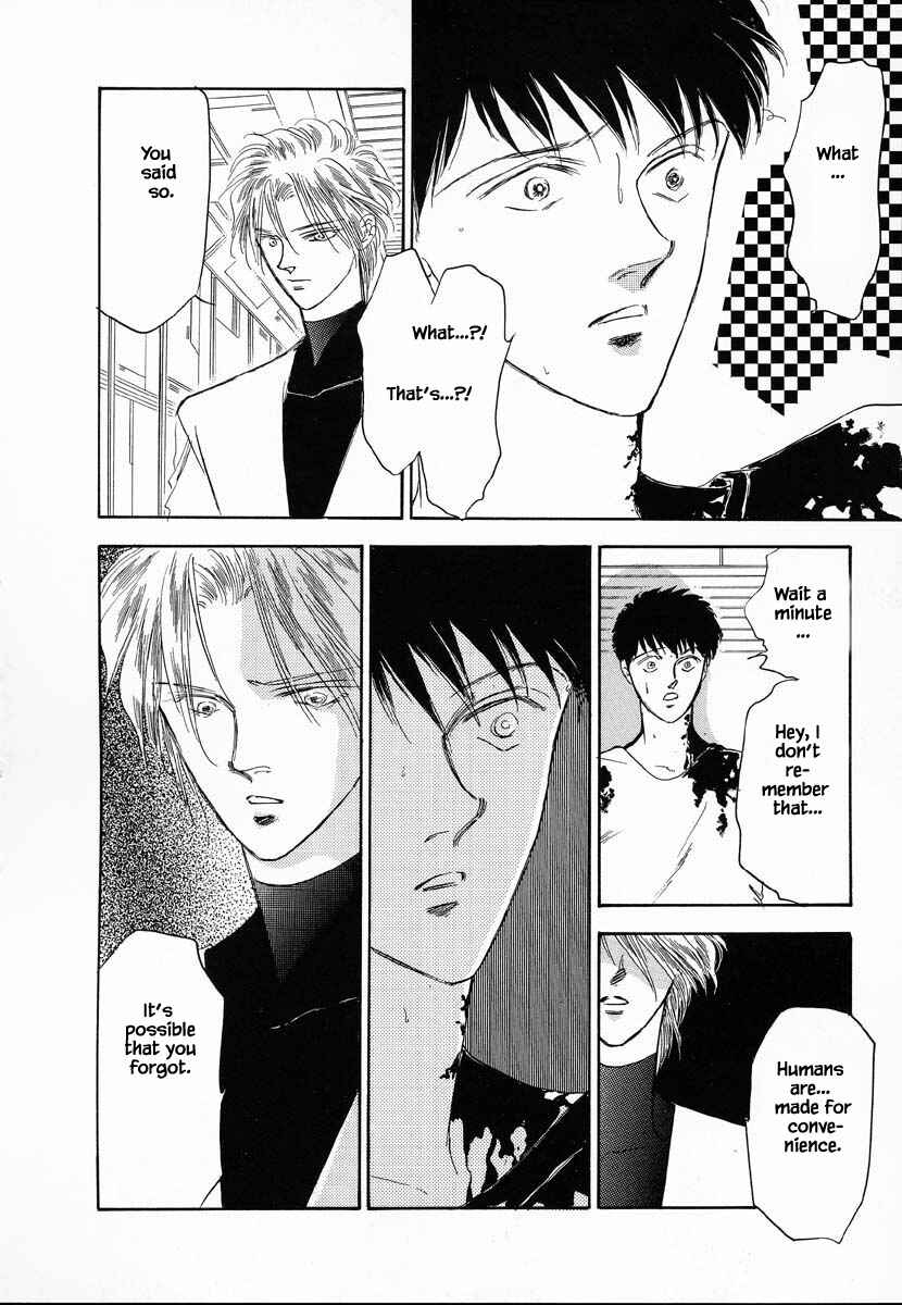 Page 10 Chapter 28 Oz