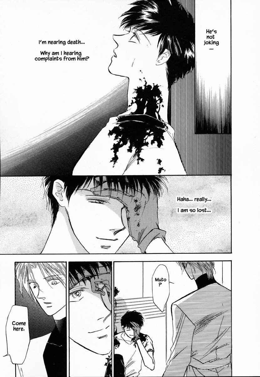 Page 11 Chapter 28 Oz