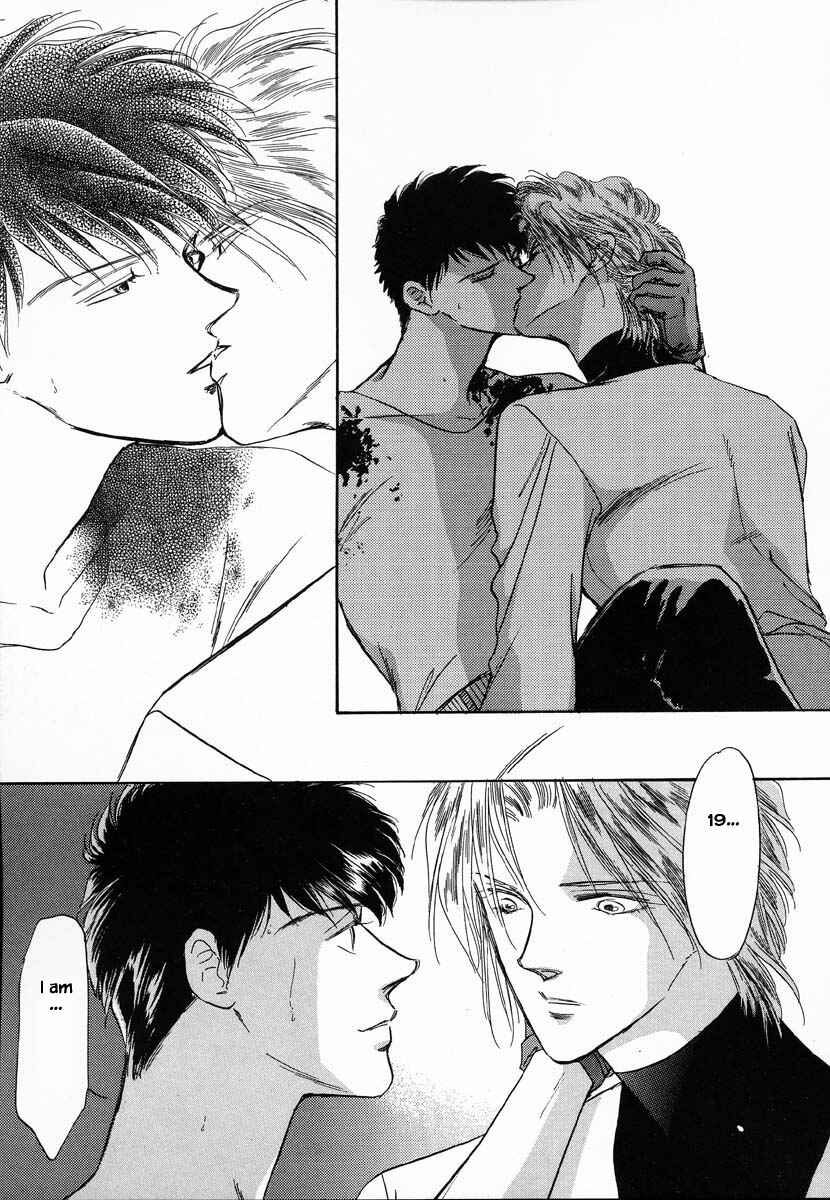 Page 13 Chapter 28 Oz