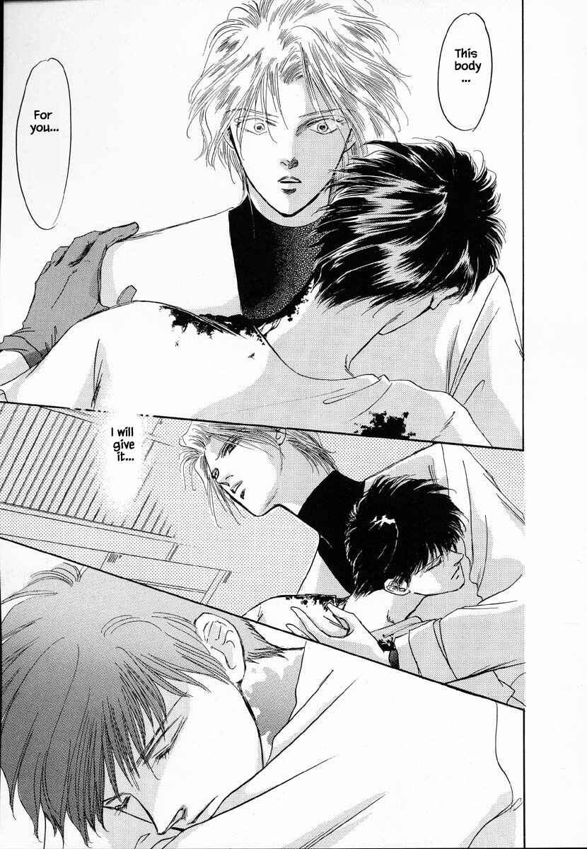 Page 15 Chapter 28 Oz
