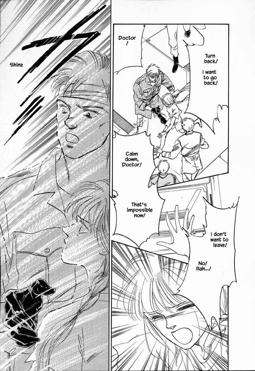 Page 20 Chapter 28 Oz
