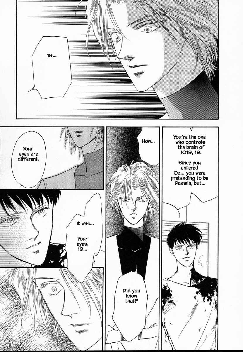 Page 3 Chapter 28 Oz