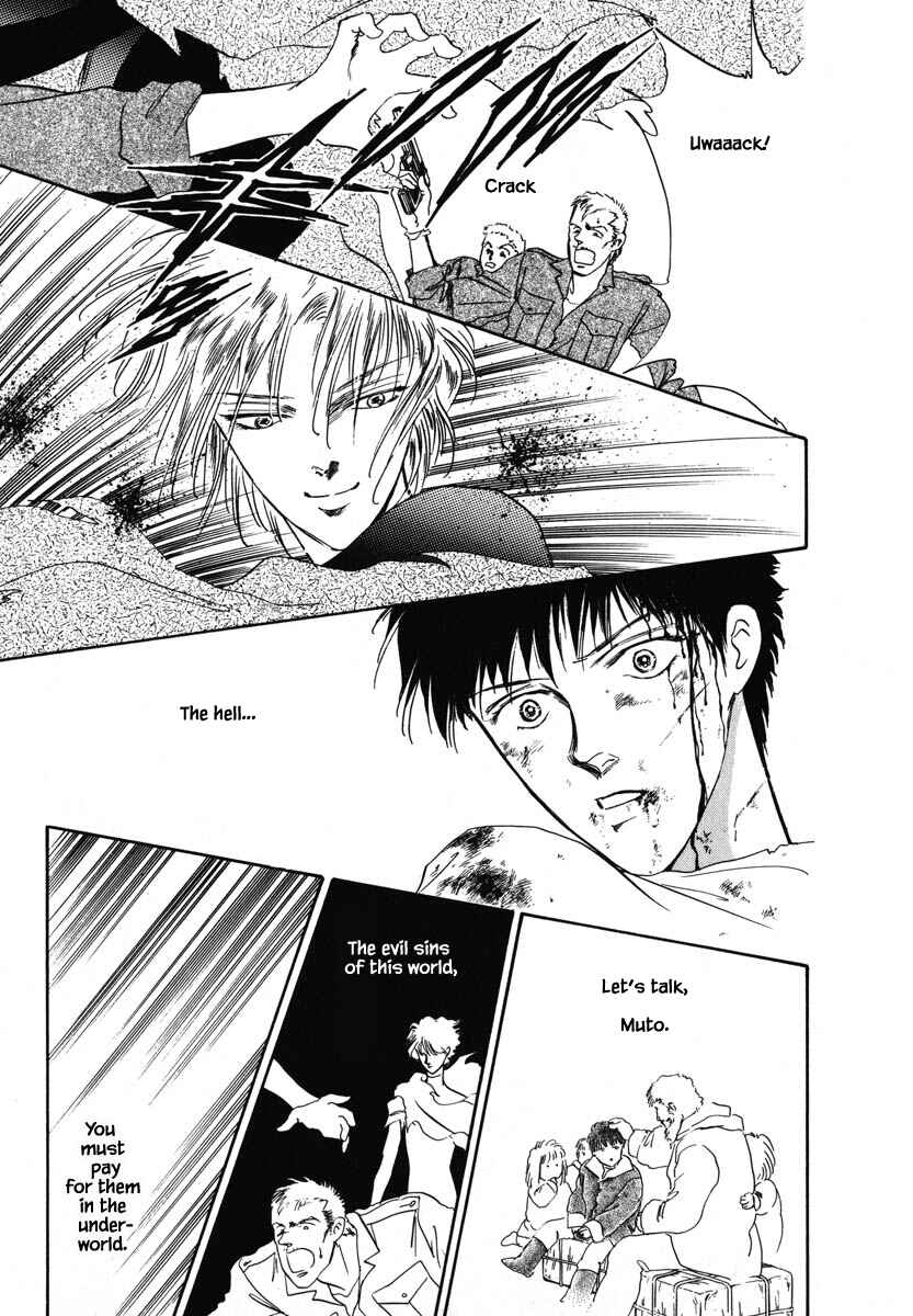 Page 14 Chapter 11.2 Oz