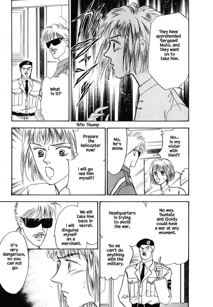 Page 9 Chapter 11.1 Oz