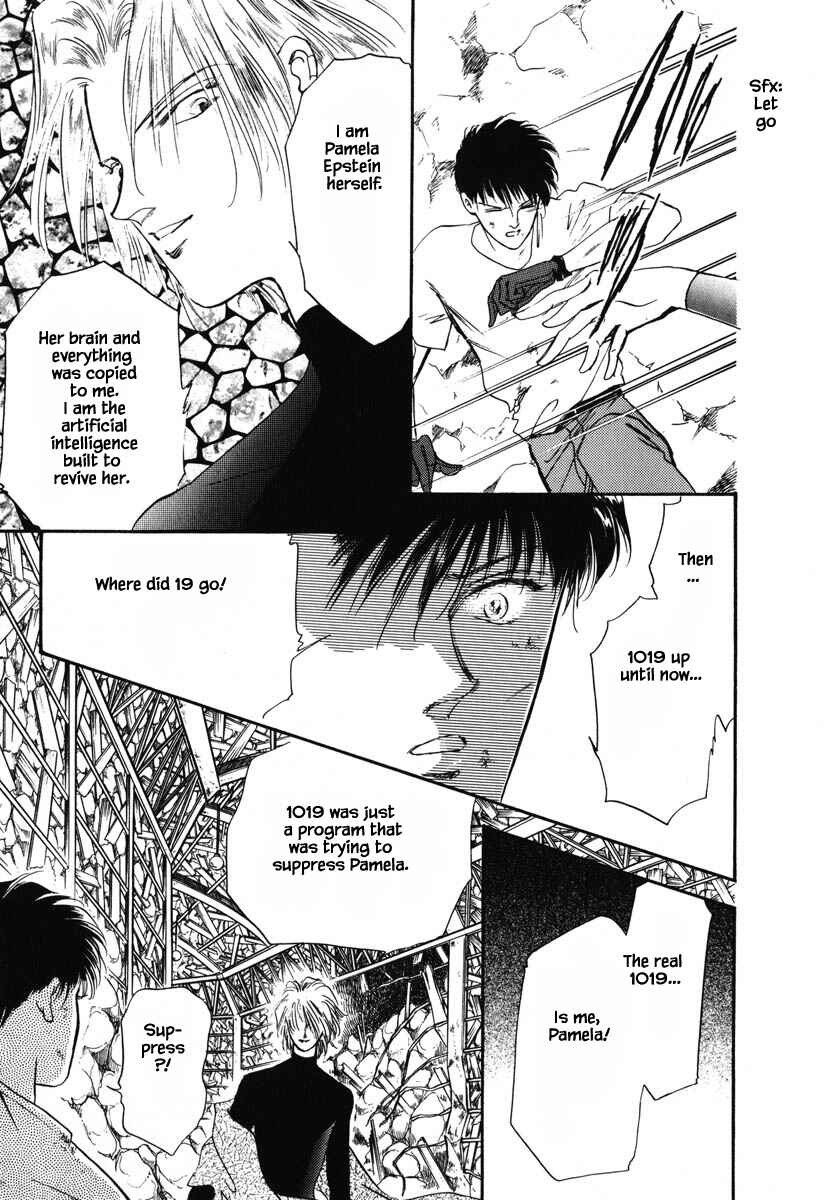 Page 17 Chapter 12 Oz