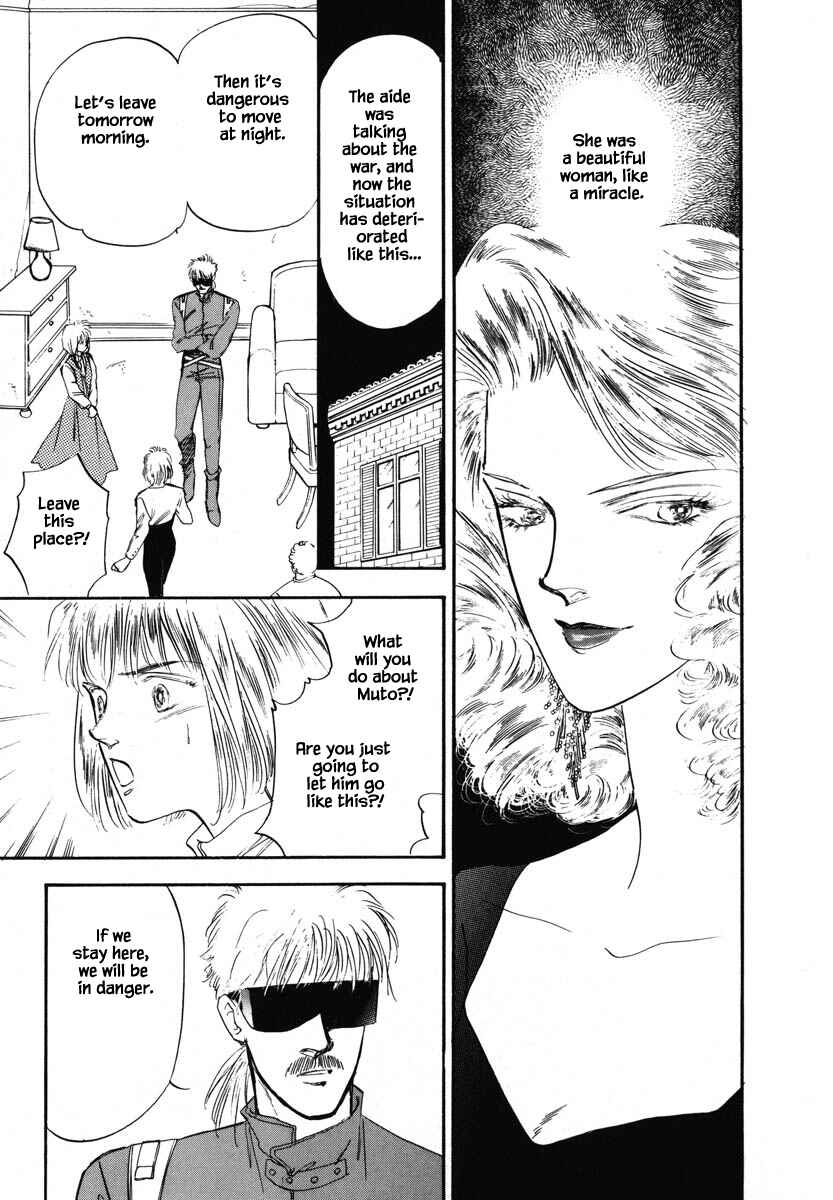 Page 31 Chapter 12 Oz