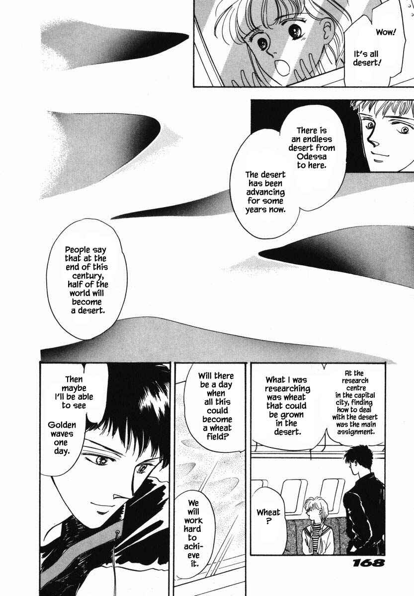 Page 13 Chapter 6 Oz